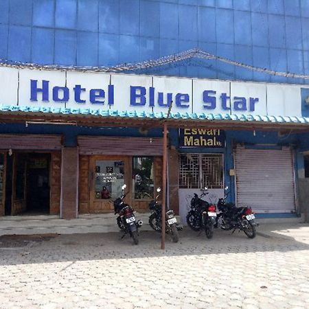 Hotel Blue Star Salem Buitenkant foto